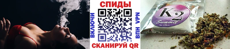 Бутират GHB Радужный