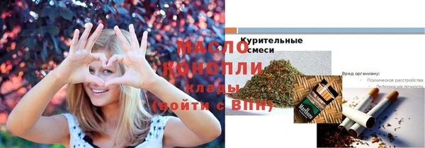 сатива Аркадак
