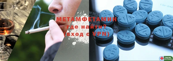 кокаин колумбия Армянск