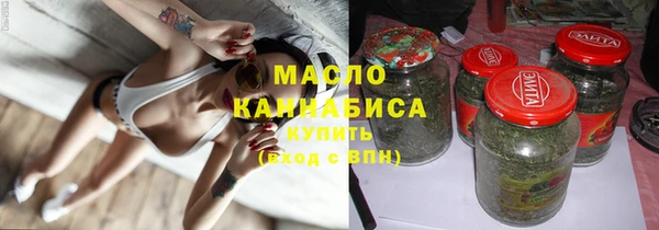 гашик Арсеньев