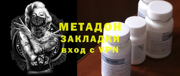 МДПВ Балахна