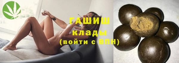 кокаин колумбия Армянск
