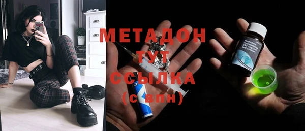 прущие крисы Баксан