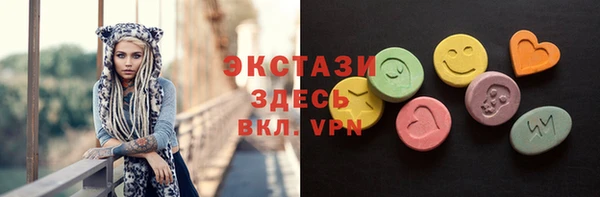 сатива Аркадак