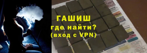 кокаин колумбия Армянск