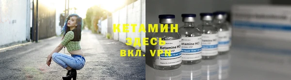 МДПВ Балахна