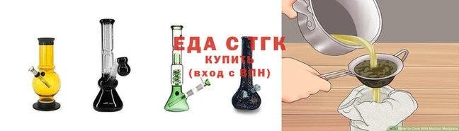 кокаин колумбия Армянск