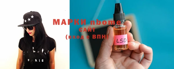 кокаин колумбия Армянск