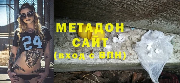 прущие крисы Баксан