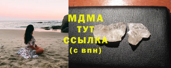 прущие крисы Баксан