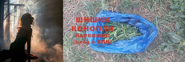МДПВ Балахна