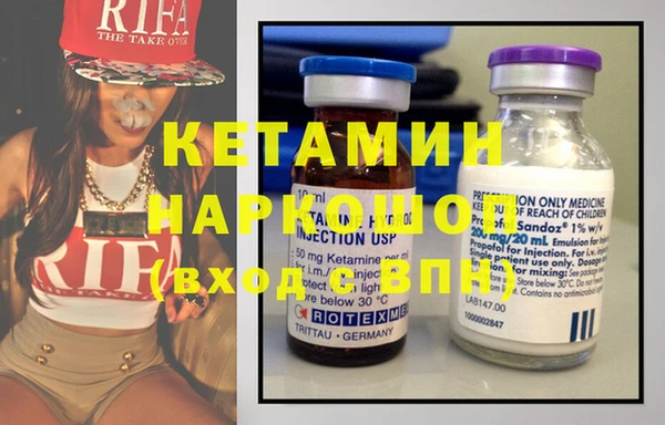 кокаин колумбия Армянск