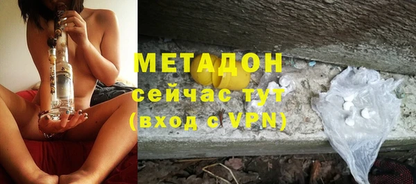 сатива Аркадак