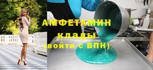 гашик Арсеньев