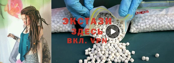 винт Балабаново