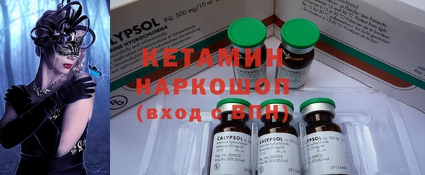 винт Балабаново