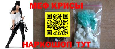 марихуана Славгород
