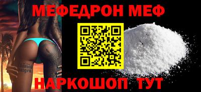 марихуана Славгород