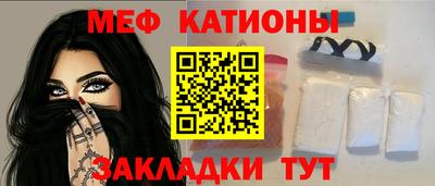 марихуана Славгород