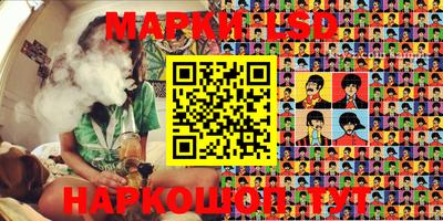 метадон Сланцы