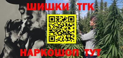 мефедрон мука Славянск-на-Кубани