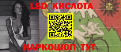 мефедрон мука Славянск-на-Кубани