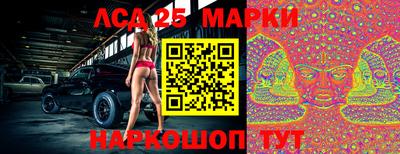 метадон Сланцы