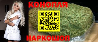 мефедрон мука Славянск-на-Кубани
