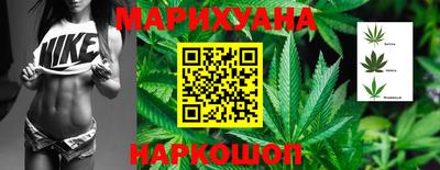 мефедрон мука Славянск-на-Кубани