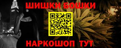метадон Сланцы