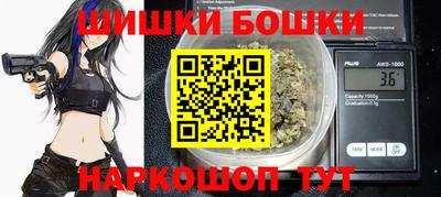 мефедрон мука Славянск-на-Кубани