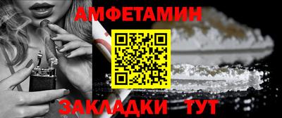 мефедрон мука Славянск-на-Кубани