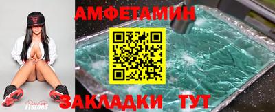 марихуана Славгород