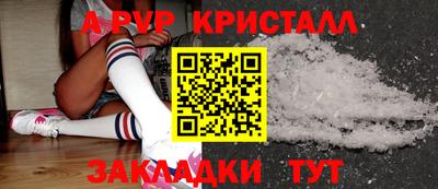 mdpv Вязники